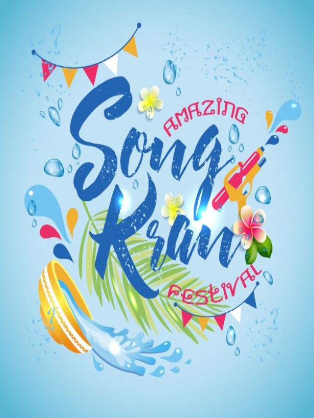 อัลบั้ม 100+ ภาพ songkran festival แปล ไทย สวยมาก