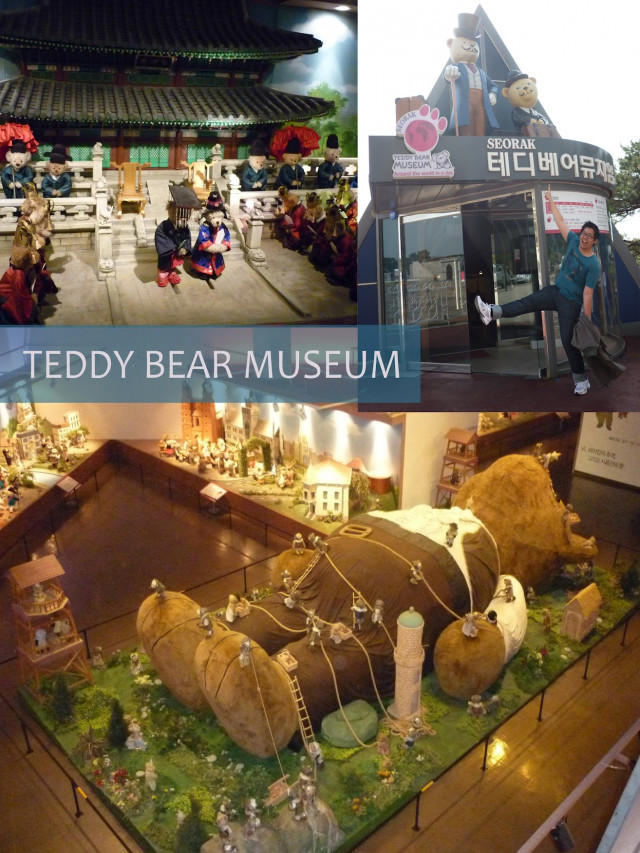 อัลบั้ม 103+ ภาพ teddy bear museum เกาหลี สวยมาก